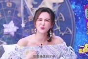 娱乐圈吃瓜李宏毅,娱乐圈吃瓜达人，揭秘明星幕后故事